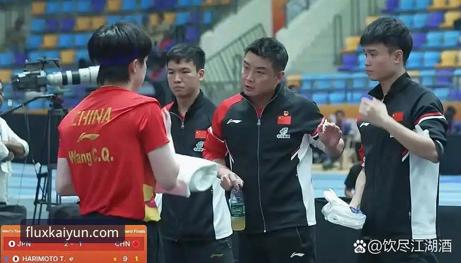 如何在开云体育平台见证中国男乒的惊险逆转？揭秘小组赛背后的战术博弈