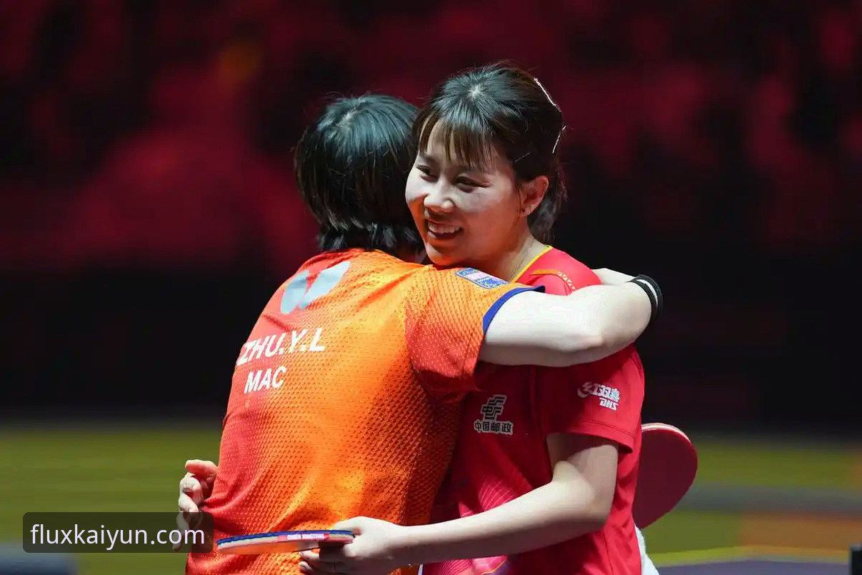 中国女乒世乒赛小组赛对阵中国台北：陈幸同首秀全面解析，开云体育平台深度解读赛事细节